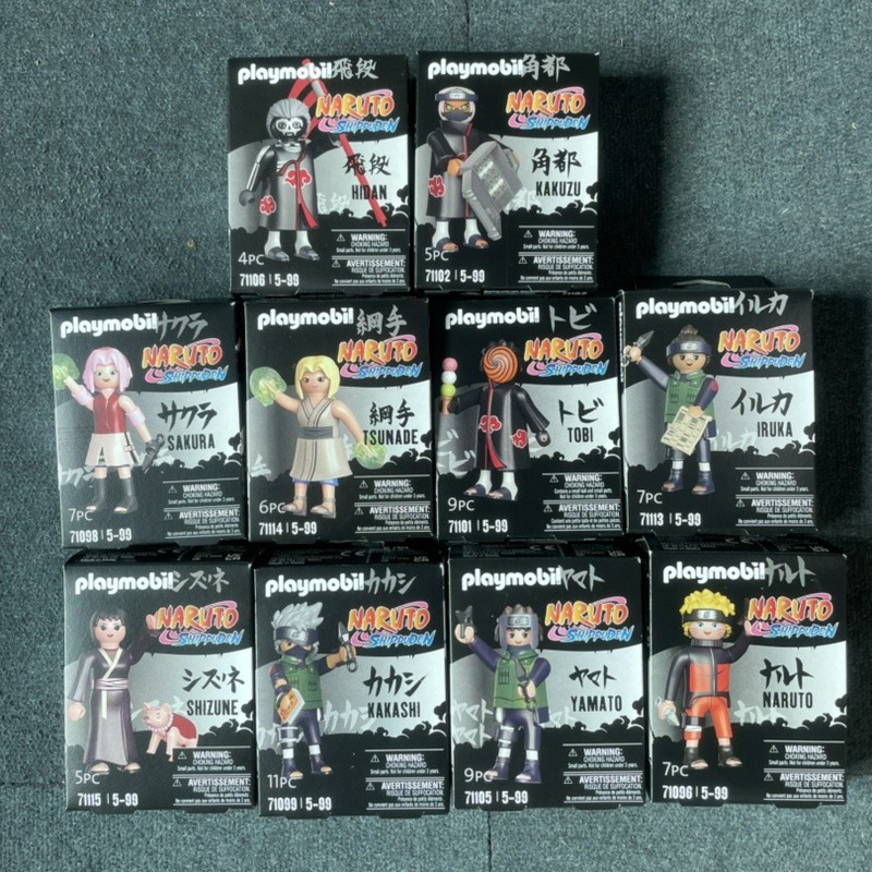 เยอรมัน Playmobil Mobi World Building Blocks Naruto Series Uzumaki Naruto Kakashi Sakura Doll 9.5.0