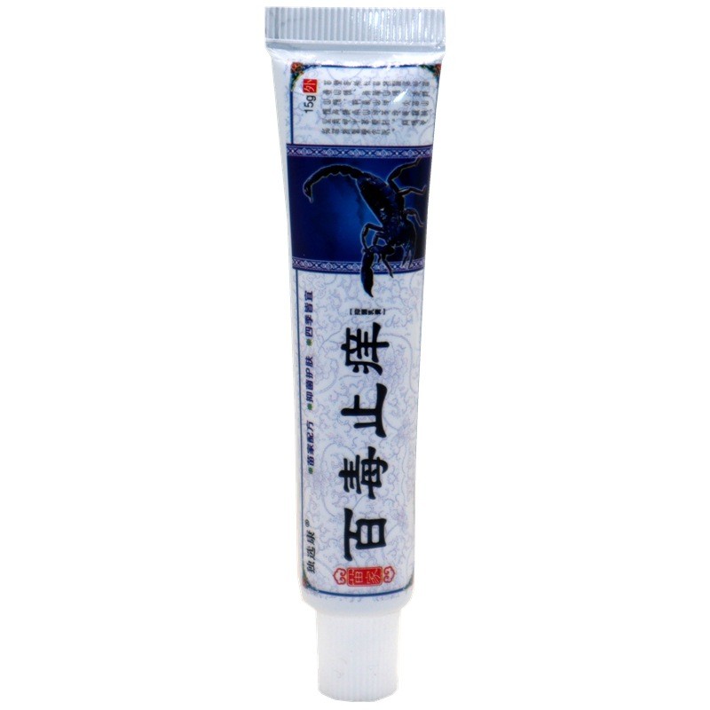 Unique Anti-itch Anti-itch Anti-itch Anti-itch Anti-itch Anti-itch Anti-biotic Cream 15g/tianzhen9.5