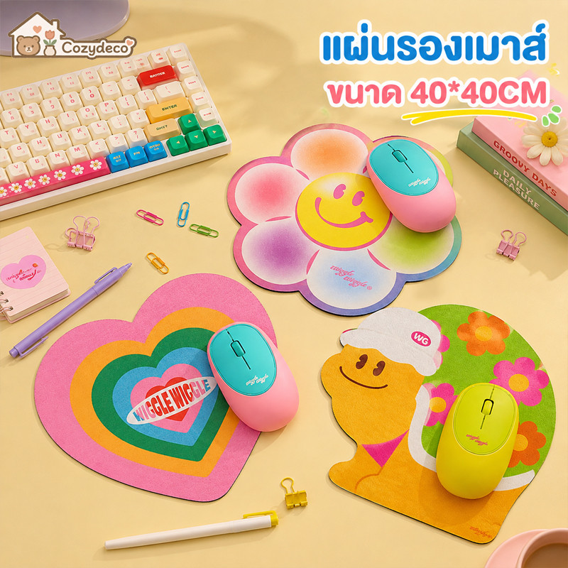 COD ที่รองเมาส์ 40*40CM วัสดุหนัง PU รูปดอกไม้ รูปหัวใจรัก เลื่อนเมาส์ลื่นไหล ตกแต่งโต๊ะสวยงาม