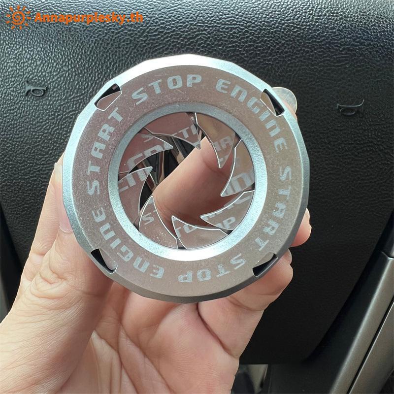 Annapursky Rotatable Car Engine Start Stop Button Cover de Switch Protection Cap TH