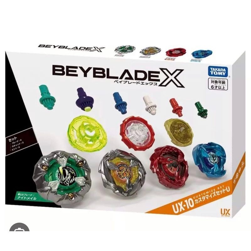 Beyblade X Beyblade UX-10 เวอร์ชันเอเชีย