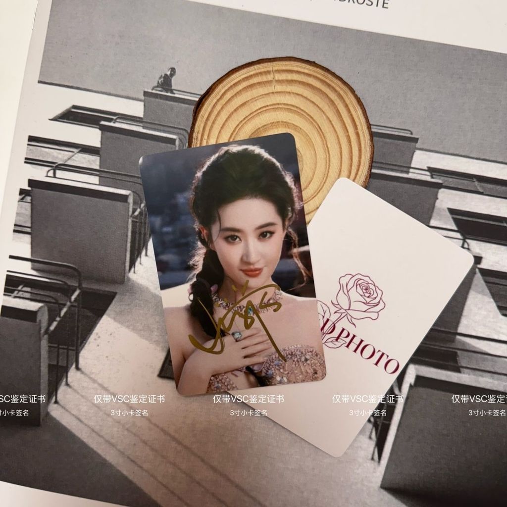 Liu Yifei ลายเซ็นการ์ดขนาดเล็กยี่ห้อสไตล์พัดลมคอลเลกชัน Star Endosement Photocard Liu Yifei ลายเซ็นก