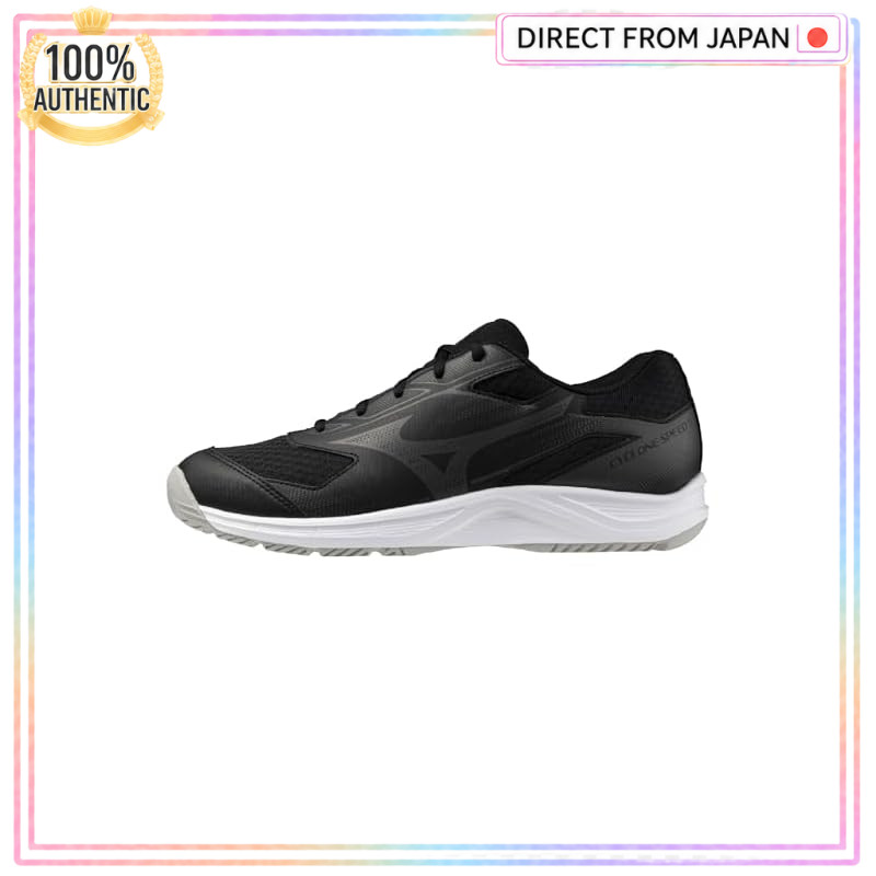 Mizuno Cyclone Speed 5 Unisex Volleyball Shoes, 3E Wide Fit