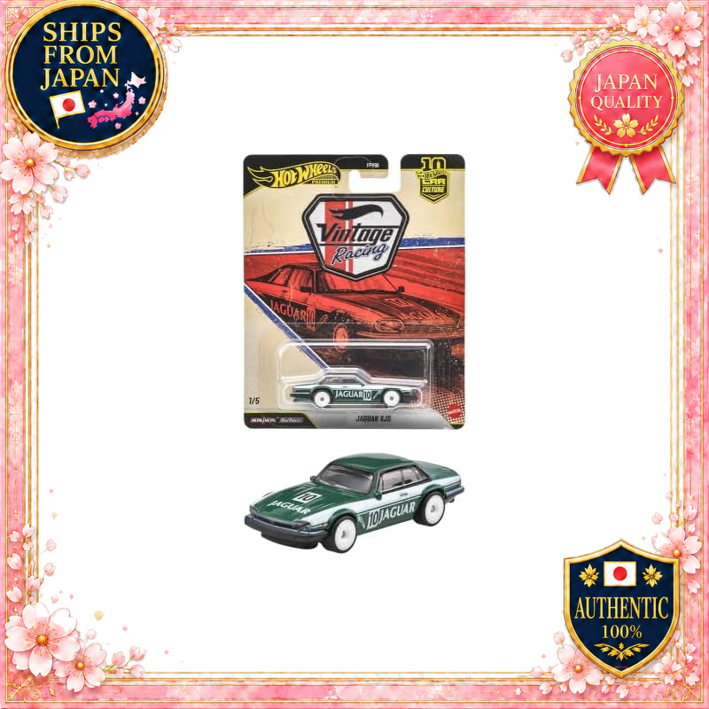 Hot Wheels Car Culture Vintage Racing Jaguar XJS 1:64 Scale JKF02