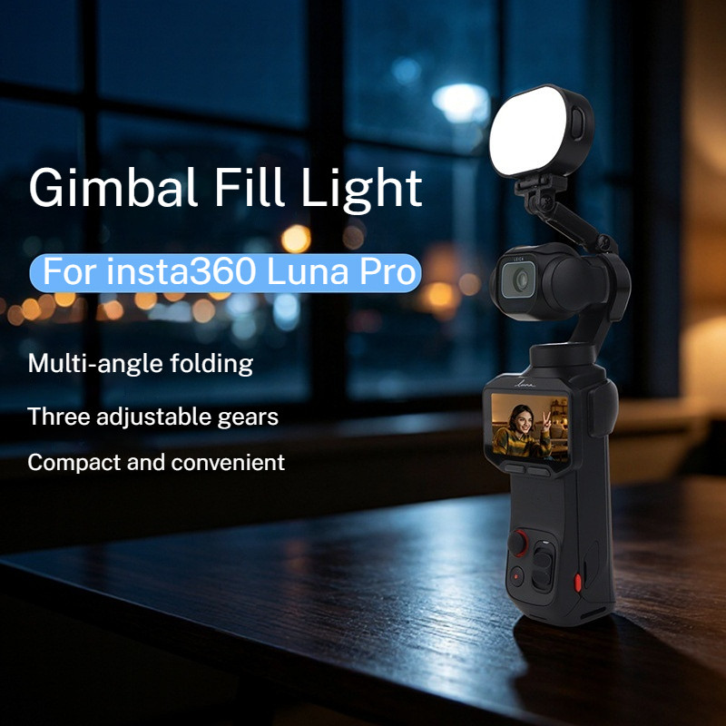 สําหรับ Insta360 Luna Pro Gimbal เติมแสง Vlog ยิงแสงความงามพร้อมการปรับหลายมุมสําหรับ Insta360 Luna 