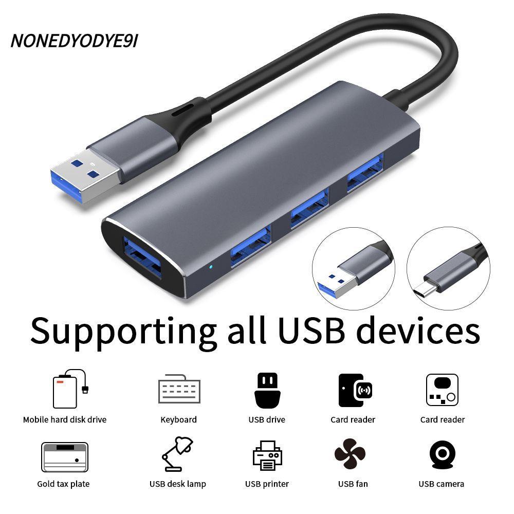 NONGYODYE9I USB 3.0 HUB อลูมิเนียมอะแดปเตอร์ OTG 4 พอร์ต Type-C 3.1 สําหรับโทรศัพท์แล็ปท็อปพีซี