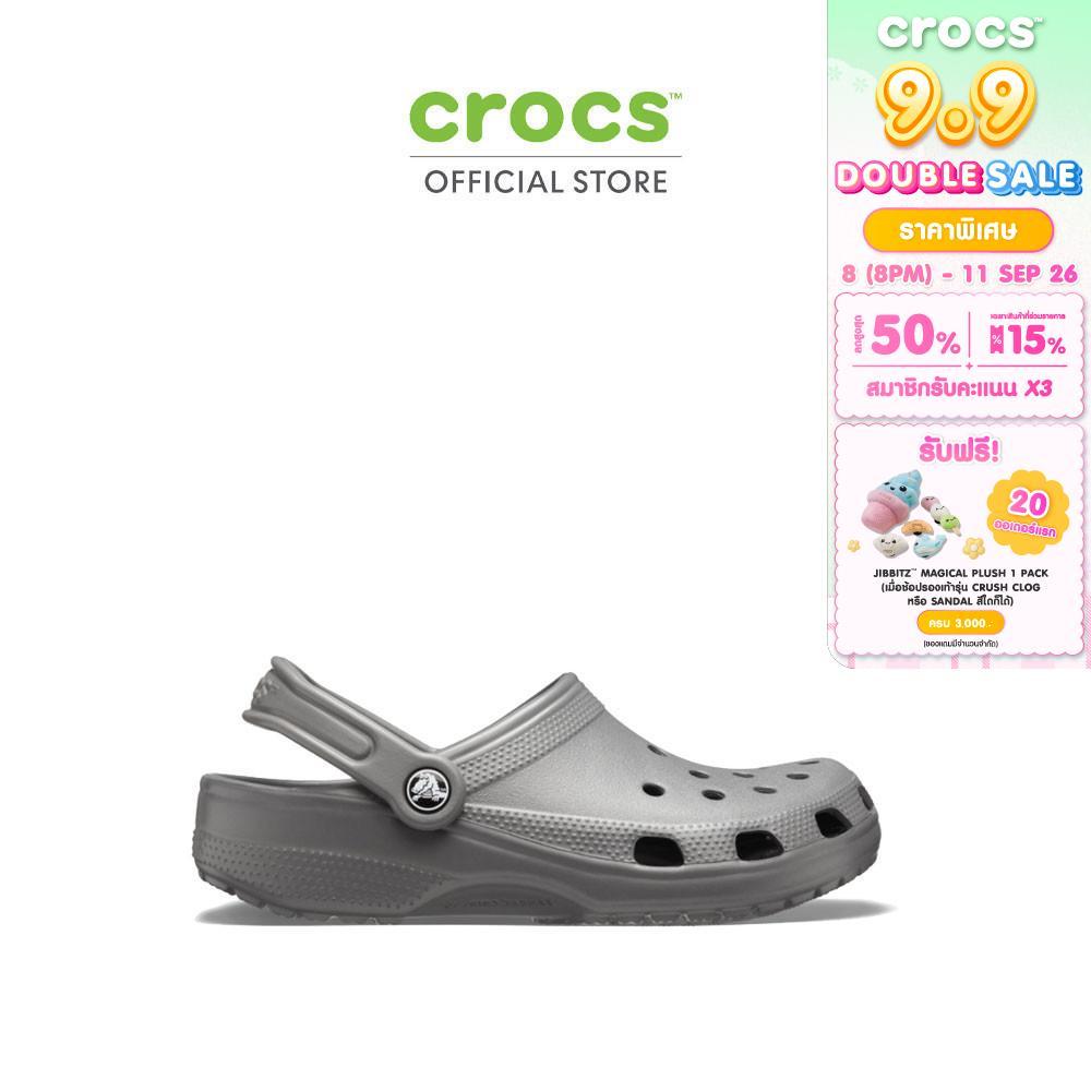 CROCS รองเท้าลำลองผู้ใหญ่ CLASSIC CLOG รุ่น 100010DA - SLATE GREY