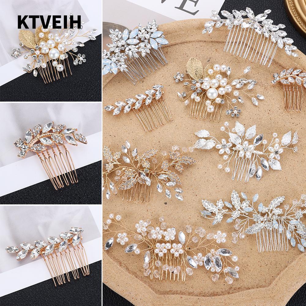 KTVEIH หวีผมแฟชั่นใบ Tiara เครื่องประดับผมเจ้าสาวคลิป