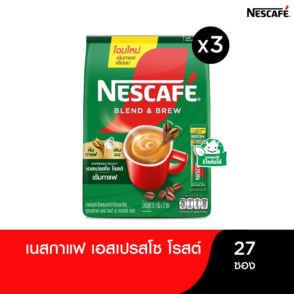 NESCAFÉ Blend & Brew Instant Coffee 3in1 เนสกาแฟ เบลนด์ แอนด์ บรู กาแฟปรุงสำเร็จ 3อิน1 แบบถุง 27 ซอง