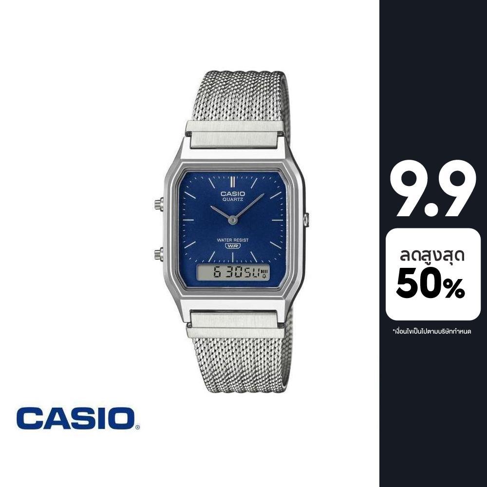 CASIO นาฬิกาข้อมือ CASIO รุ่น AQ-230EM-2ADF สายสเตนเลส สีน้ำเงินเข้ม