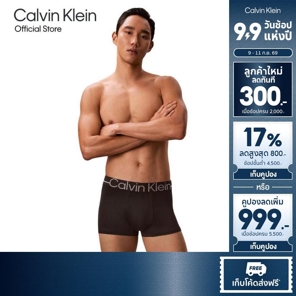CALVIN KLEIN กางเกงในผู้ชาย Icon Microfiber Stretch Metallic ทรง Low Rise Trunk รุ่น NB4512 UB1-สีดำ