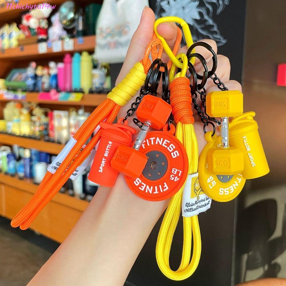 CHICHYTU14W จําลองดัมเบลพวงกุญแจ,ถ้วยน้ําที่ถอดออกได้ Barbell แผ่นพวงกุญแจ,แขวนอุปกรณ์เสริม Dopamine