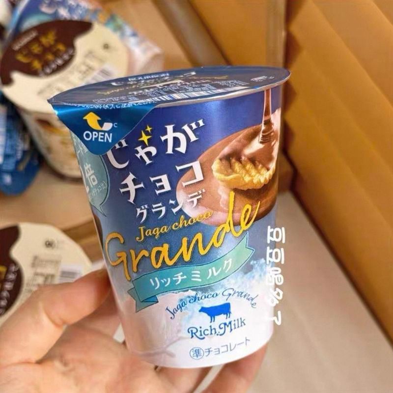 Japan Bourbon Bourbon Bourbon Jaga 2 ครั้งดาร์กช็อกโกแลตหนามันฝรั่งทอดกรอบถ้วยของว่าง 9.9