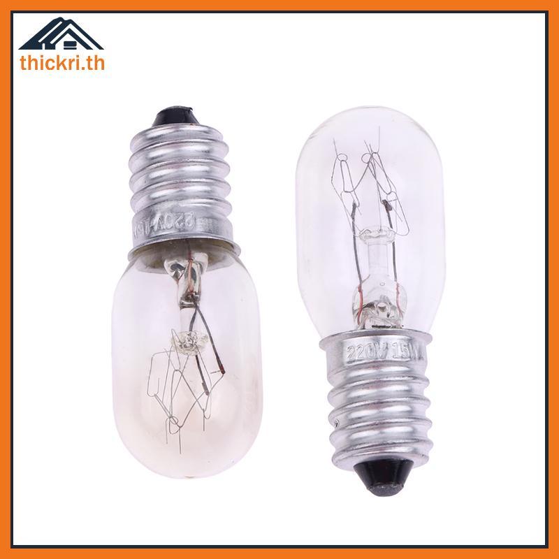 TT 2 ชิ้น E14 15 วัตต์ทนอุณหภูมิสูงตู้เย็นหลอดไฟเตาอบไมโครเวฟเปลี่ยนเครื่องปิ้งขนมปัง/หลอดไฟไอน้ํา P