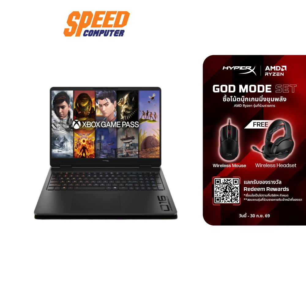 HP HYPERX OMEN 16-AP1022AX | AMD Ryzen AI 9 465  | RTX 5070 | Notebook(โน๊ตบุ๊ค) | By  Speed Compute