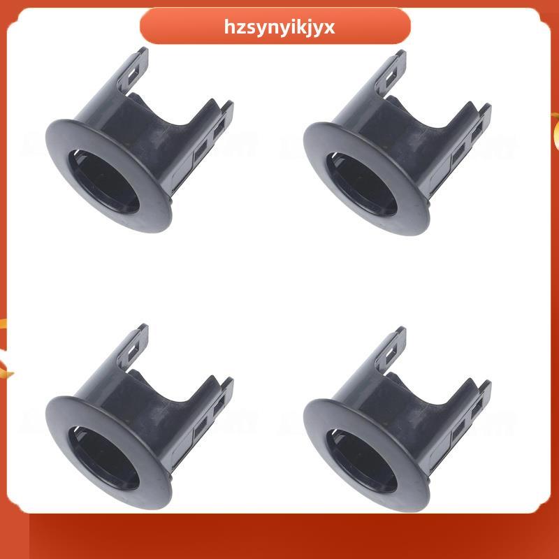 hzsynyikjyxSale เซ็นเซอร์ที่จอดรถวงเล็บสําหรับ J11 สําหรับ T32 28533-4JA0A 28533 5AA1A เซ็นเซอร์ที่จ