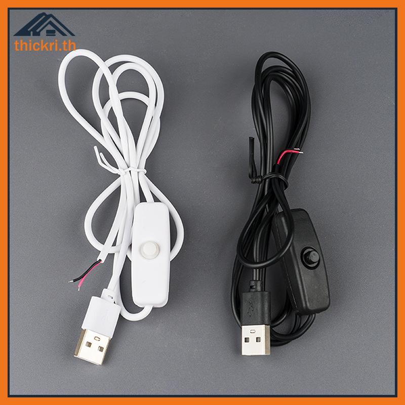 TT 5V สวิทช์สายไฟ 1 M/1.5 M USB ชาย 2 Core การเชื่อมต่อสาย 501 ปุ่ม ON OFF 2A สําหรับ LED Strip โคมไ