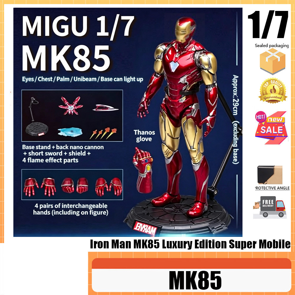 Migu Iron Man 1/7 MK85 Luxury Edition Super Mobile Handpiece