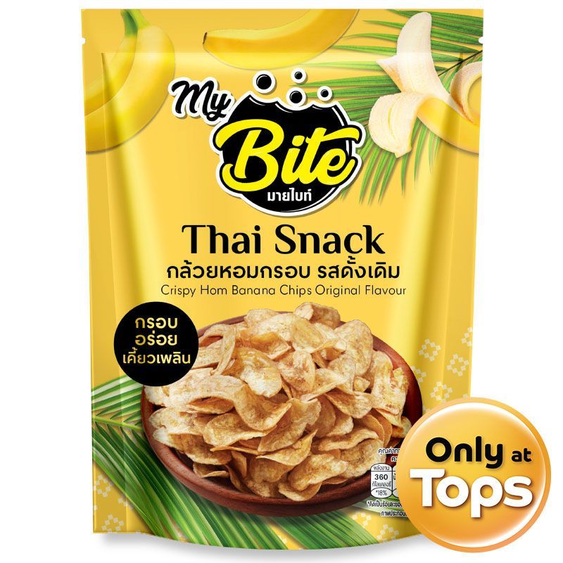 มายไบท์กล้วยหอมกรอบรสดั้งเดิม 60กรัม My Bite Crispy Hom Banana Chips Original Flavour 60g.