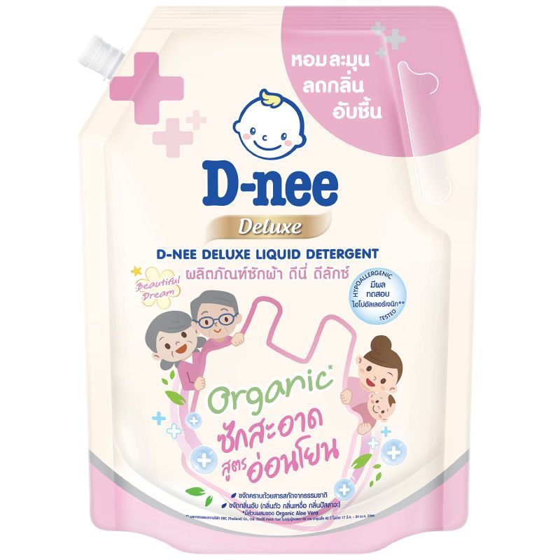 ดีนี่ผลิตภัณฑ์ซักผ้าดีลักซ์บิวตี้ฟูลดรีม 1000มล. D Nee Deluxe Liquid Detergent Beautiful Dream 1000ml.