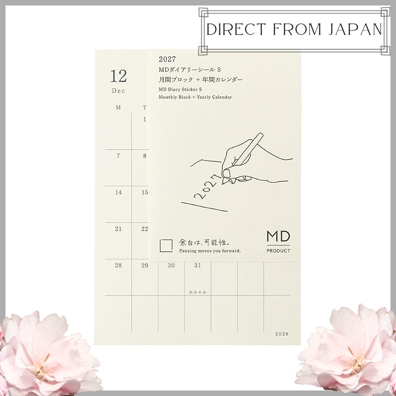 Midori MD PRODUCT MD Notebook Diary 2027 Monthly Planner, December 2026 Start, Sizes S/M/L