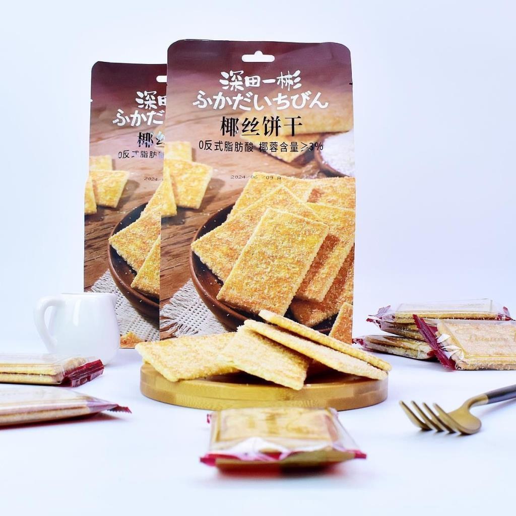 3 ถุง Fukada Yibin บิสกิตมะพร้าวฝอย 225g มะพร้าวหวานบิสกิตกรอบชายามบ่ายของว่างบรรเทาตะกละของว่าง 091