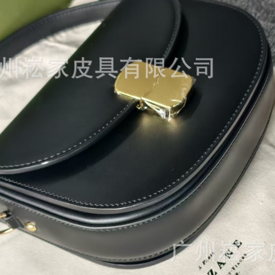WANE Sezane Saddle Bag Ladies High-End Fashion Leather Metal Lock Bag Shoulder Crossbody