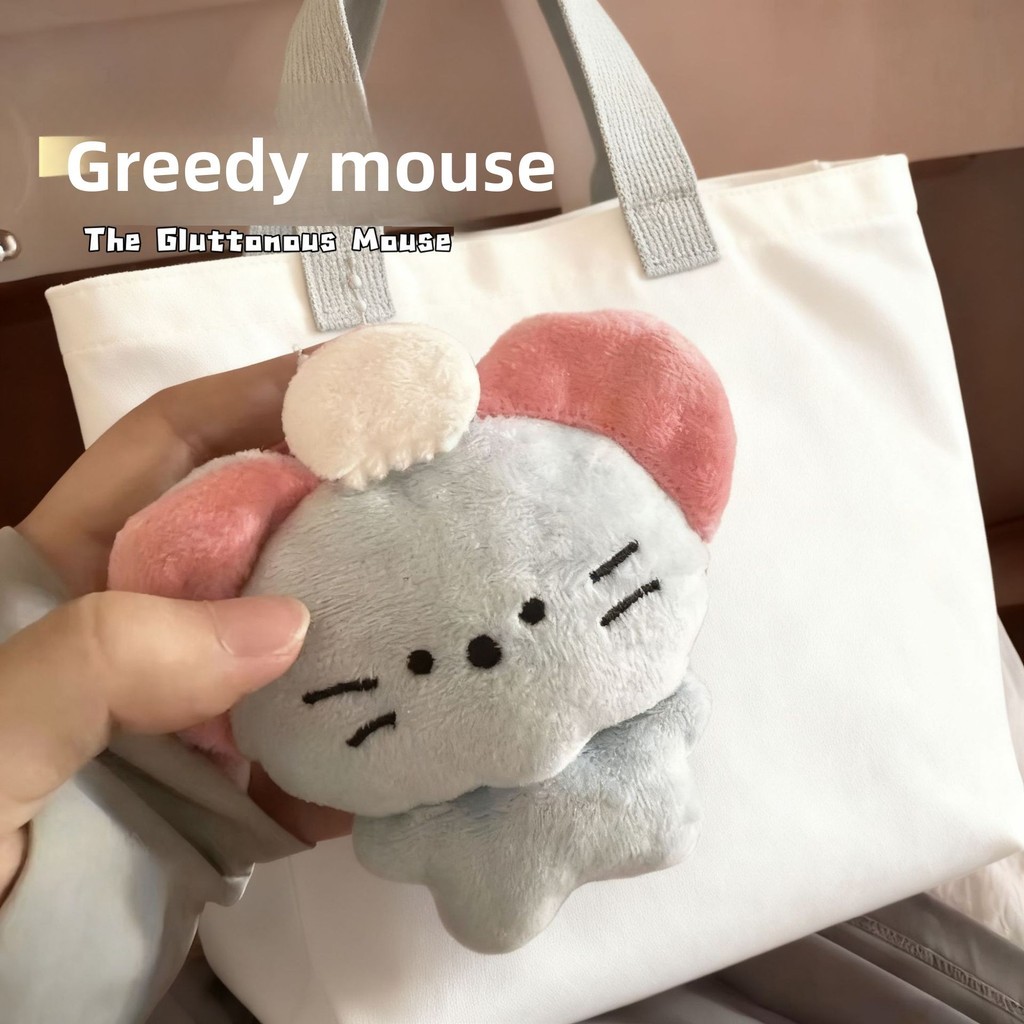 Chewing Squirrel Plush Pendant Girly Style Doll Backpack Key All-Match Small Pendant