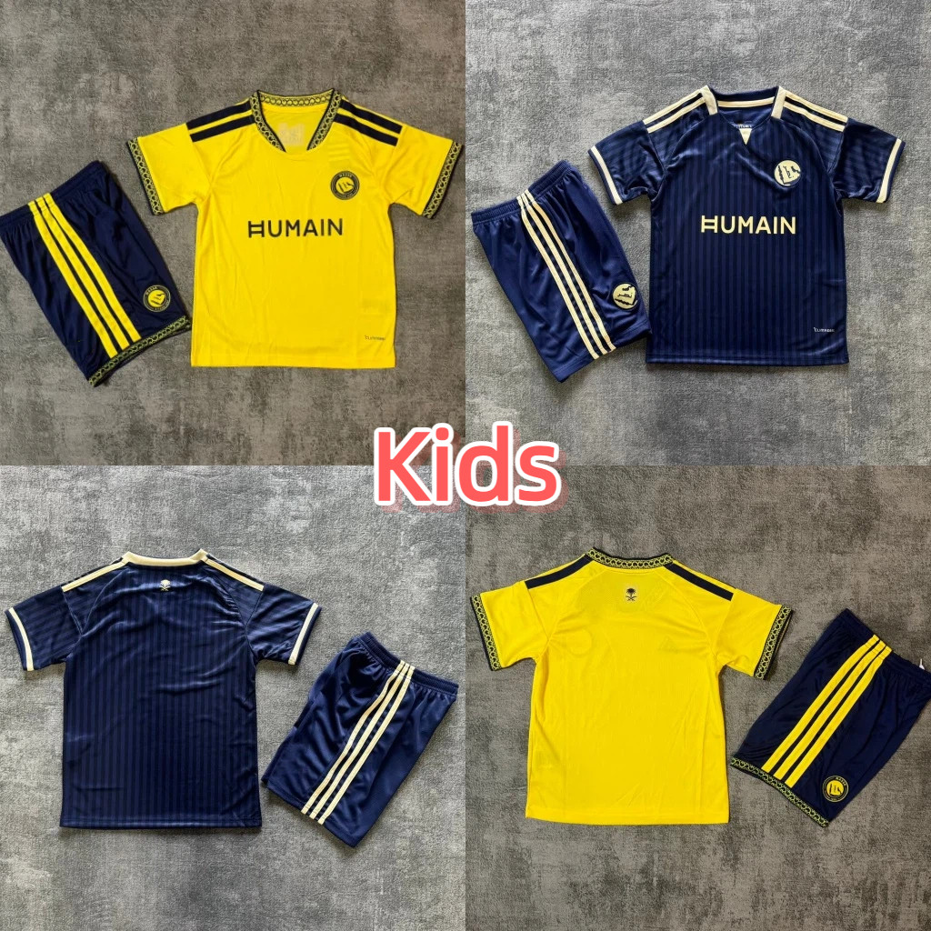 ชุดเสื้อฟุตบอลเด็ก2026/27 RONALDO SHIRT Al-Nassr เหย้าเยือน