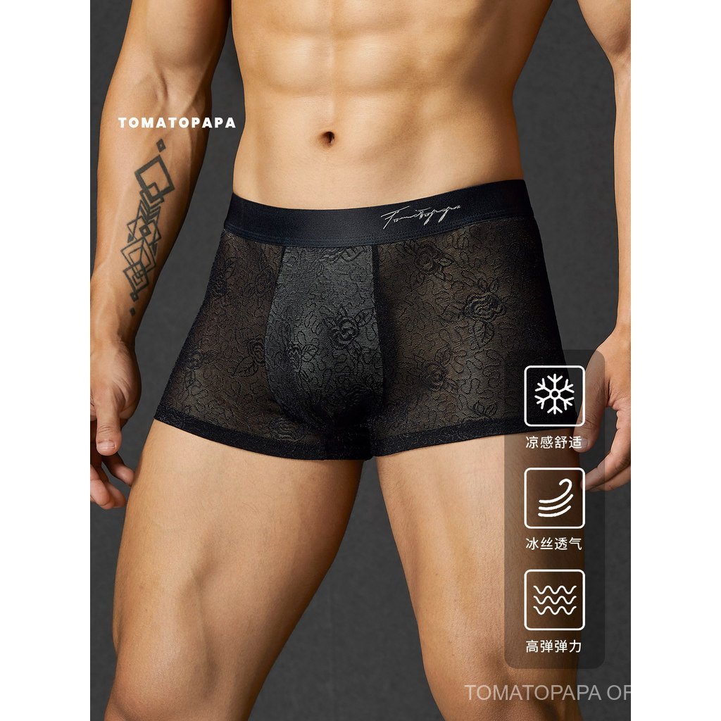 TOMATOPAPA ผู้ชายผ้าไหมน้ําแข็งกางเกงนักมวย-Breathable กว้างแบนเข็มขัดกางเกงนักมวย Double-Layer Crotch Anti-Pinching สะโพก