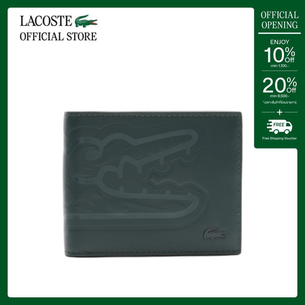 LACOSTE محفظة رجالية جلد ناعم صغيرة — أخضر — صورة 2