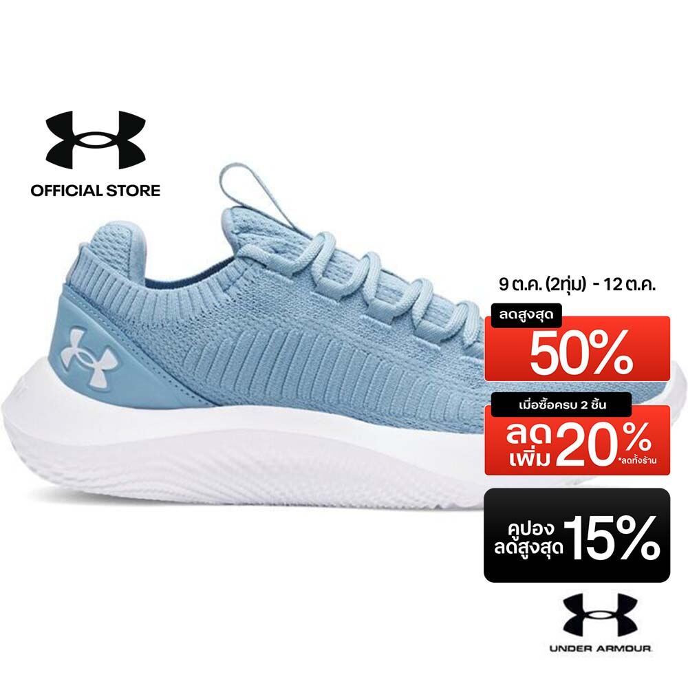 Under Armour حذاء تمرين نسائي UA Dynamic 2 — صورة 2