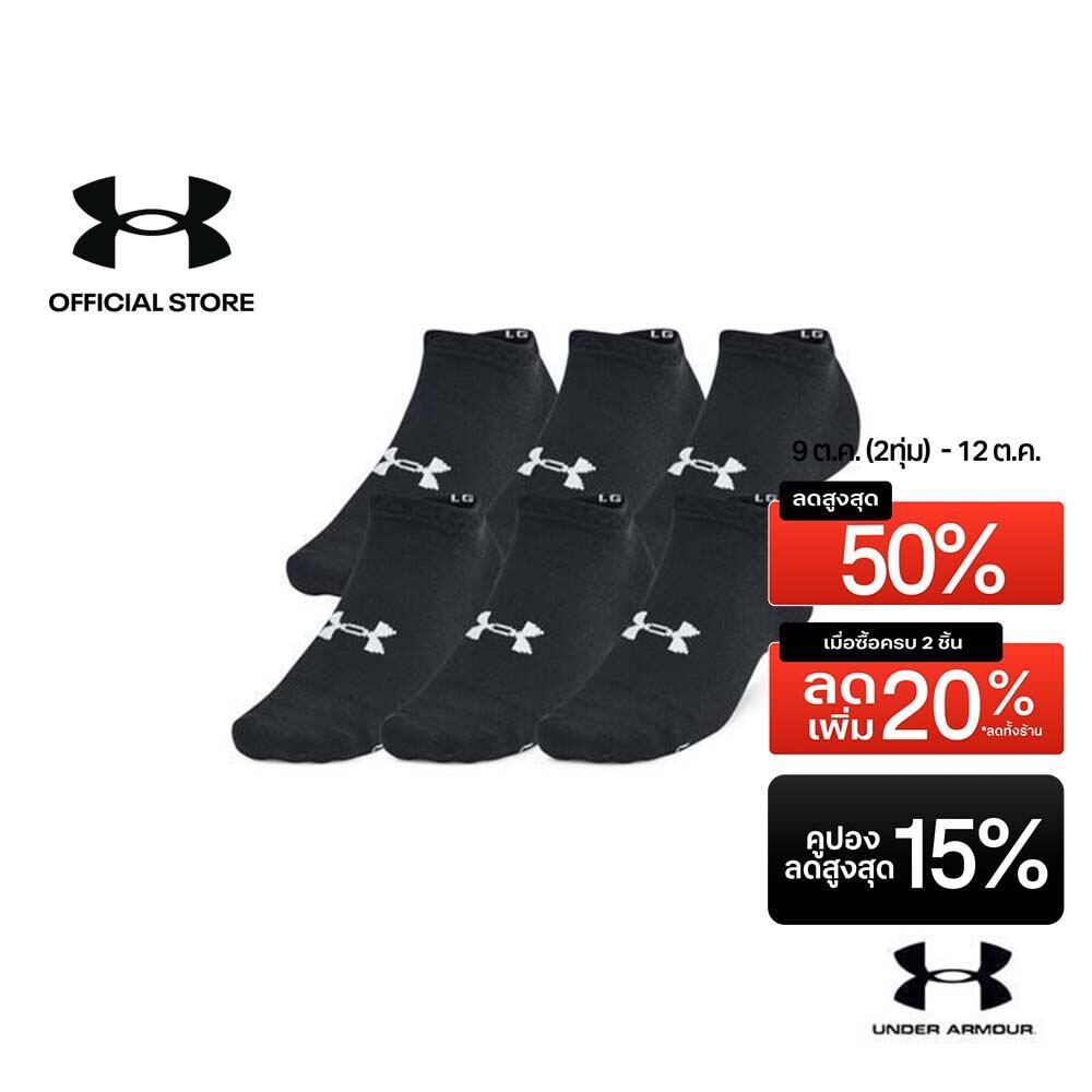 Under Armour ถุงเท้าข้อต่ำ UA Essential ยูนิเซ็กส์ แพ็ก 6 คู่