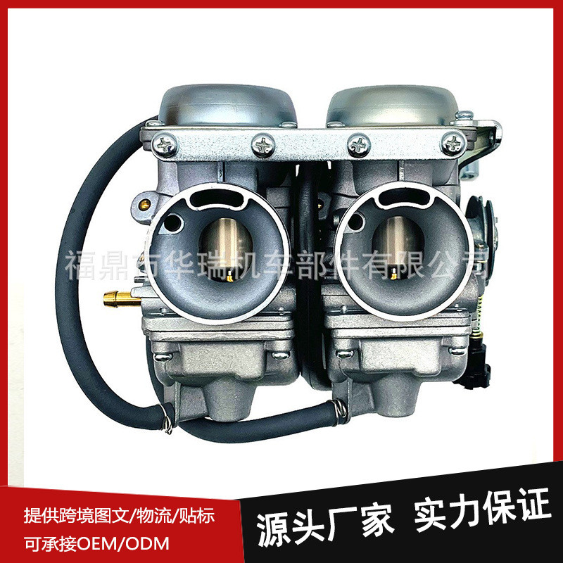 ขายตรงจากโรงงานคาร์บูเรเตอร์รถจักรยานยนต์เหมาะสําหรับ 250 250CA CB250 CBT125 CB125T 125