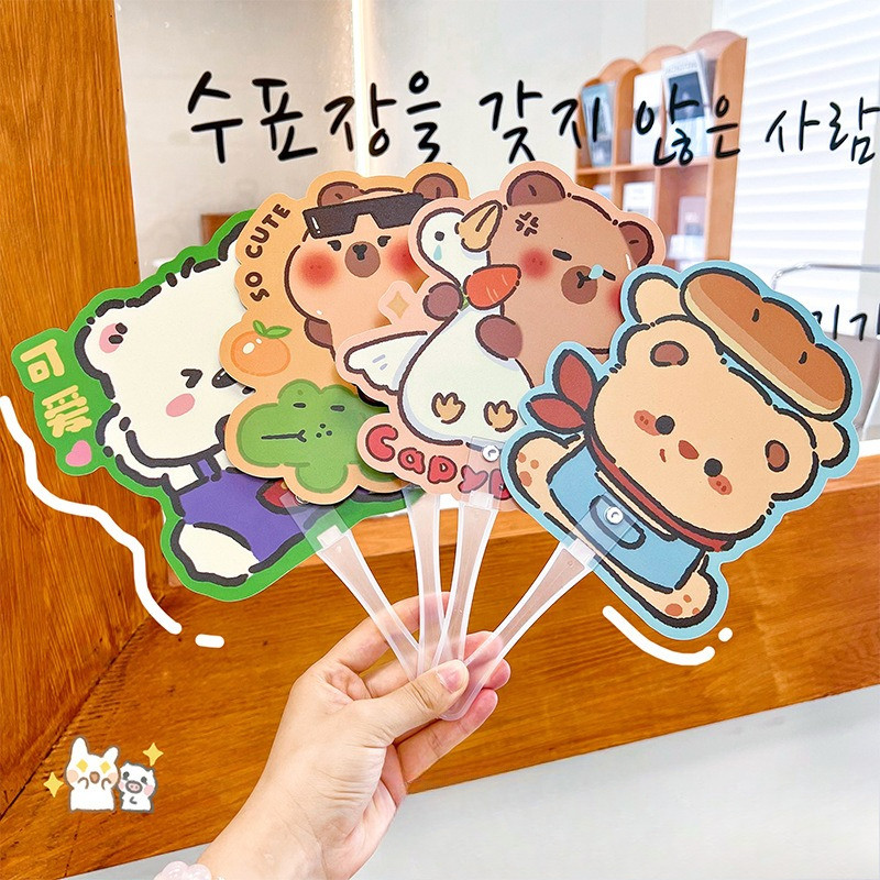พัดลมพกพา PP ลายการ์ตูนน่ารัก ขนาดเล็ก พกพาสะดวก พัดขนาดเล็ก เย็นสบายในฤดูร้อน ของขวัญเล็กๆ น้อยๆ