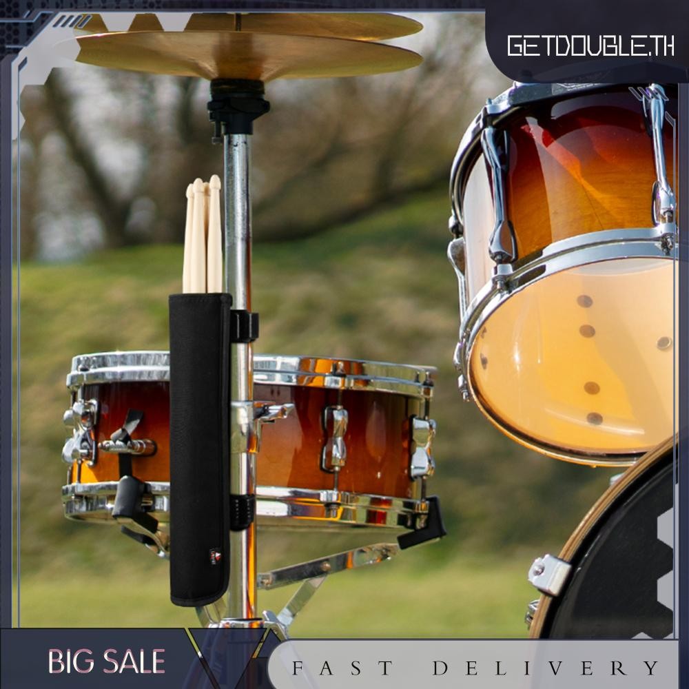 [Getdouble.th] Drumstick Holder Nylon Drum Sticks Holder Bag Drumstick Tube Bag for Drumsticks Malle