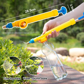 หัวกระบอกฉีดน้ำแรงดัน หัวฉีดแรงดัน หัวฉีดพ่นยา หัวทำมาจากทอง…