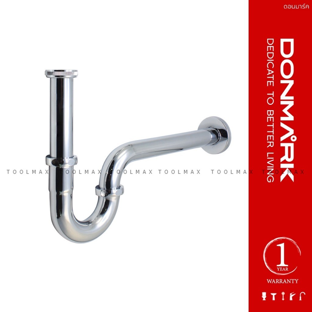 DONMARK ชาร์ปน้ำทิ้ง ท่อชาร์ป ท่อน้ำทิ้ง ท่อน้ำทิ้งสแตนเลส P-trap รุ่น PN-35,PN-25
