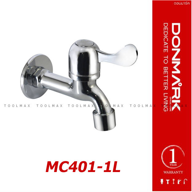 DONMARK ก๊อกฝักบัว ก๊อกล้างพื้นปากกรอง/ปากสนาม ด้ามปัด รุ่น MC401-1/MC401-2