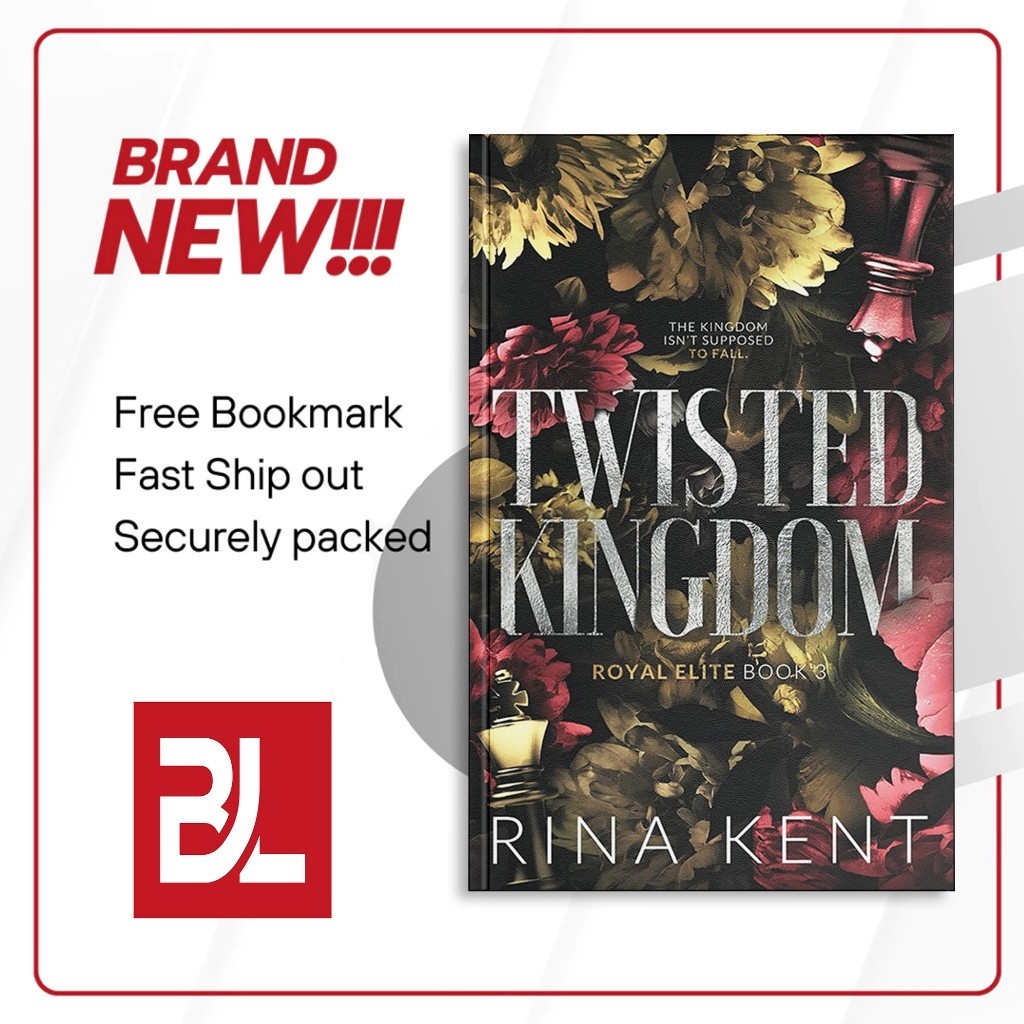 อาณาจักรบิด (Royal Elite, 3) โดย Rina Kent