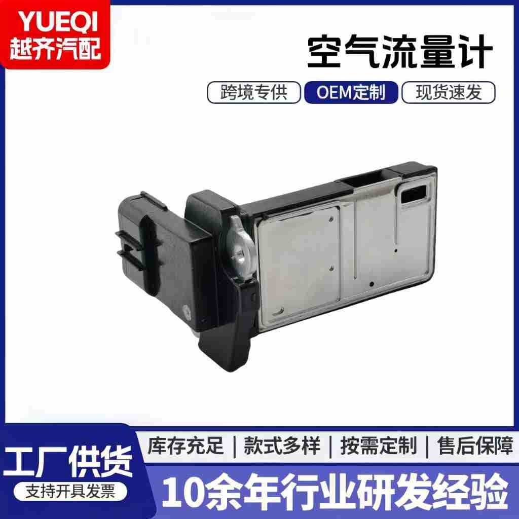 37980-RAD-RNA-A01 37980-RAD-L11 37980-RC0-M01 เครื่องวัดการไหลของอากาศ