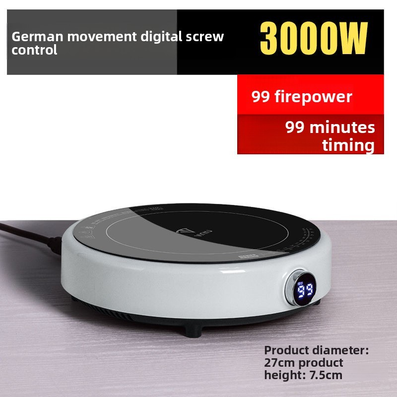 Induction Cooker Household High Power Silent Multi-Functional Small Intelligent Induction Cooker Min