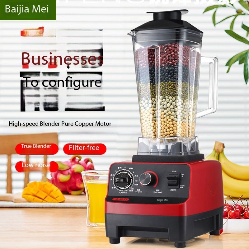 Multifunctional Smoothie Maker Commercial Smoothie Home Juicer Soy Milk Juice Ice Crusher Blender Fo