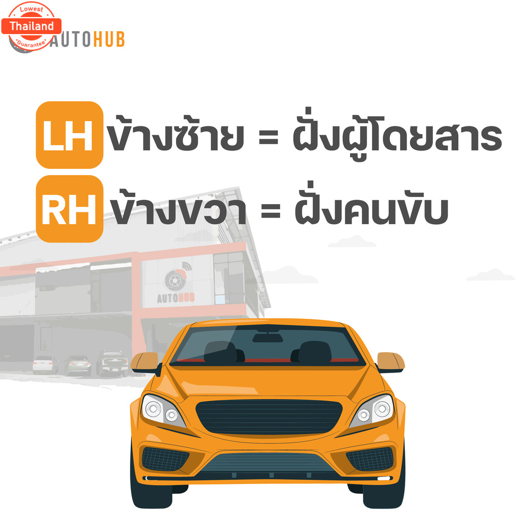 DIAMOND ไฟท้าย MISUBISHI STRADA 3 สี มิตซู สตราด้า price1ดวง 04-45700L ,04-45700R