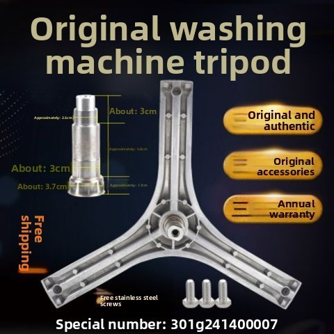Sanyo Dido Washing Machine DG-F75322S F75322BS F75366BG F85366BG Tripod