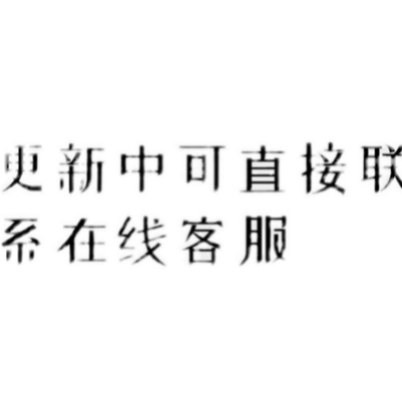 เคาน์เตอร์.Broadcast King BDP3LD0155 ฤดูใบไม้ร่วง พิมพ์รอบคอ สวมใส่สบาย