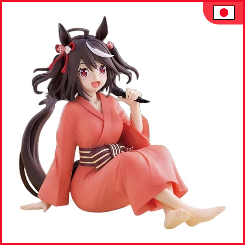 TV anime "Uma Musume Pretty Derby Season 3" -Relax time- Kitasan Black Figure