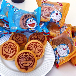 ส่งฟรี 【2 กล่อง 24ชิ้น】เค้กไข่ สอดไส้ครีม รสช็อกโกแลตและรสสต…