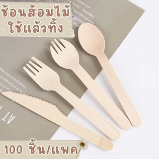 100ชิ้นทิ้ง14เซนติเมตรช้อนไม้/ส้อม- เป็นมิตรกับสิ่งแวดล้อมพรรคครัวขอบเรียบไอศครีมช้อนขนมช้อนที่นิยมในคาเฟ่เค้กลูกอมขนมอาหารอ