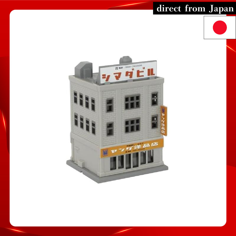 Rokuhan Z Gauge S032-1 Commercial Building A